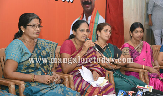 bjp press meet...